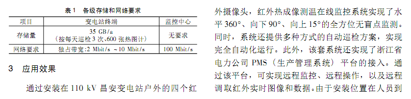 888.png